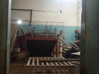 Warehouse & Factory
